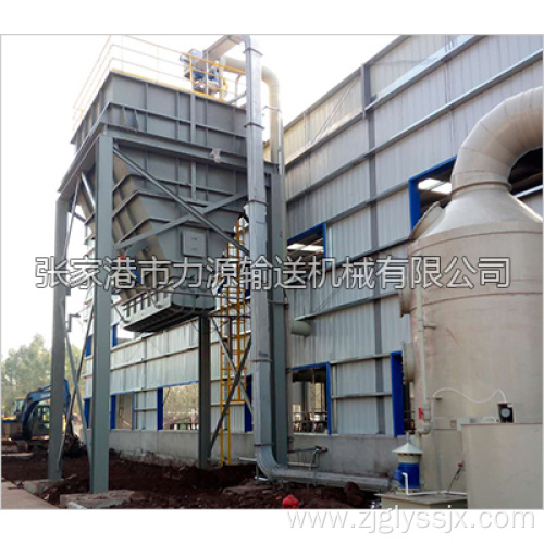 High Quality Sludge Conveyor